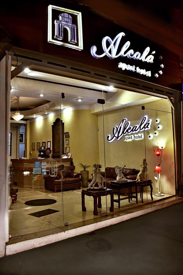 Alcala Hotel 4*